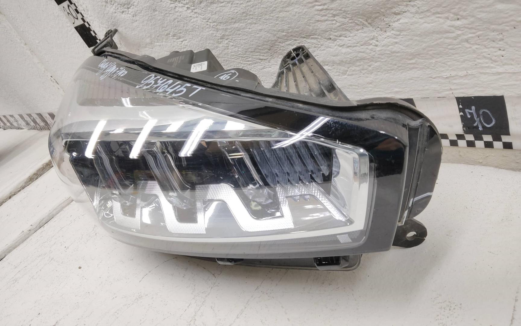 Фара правая