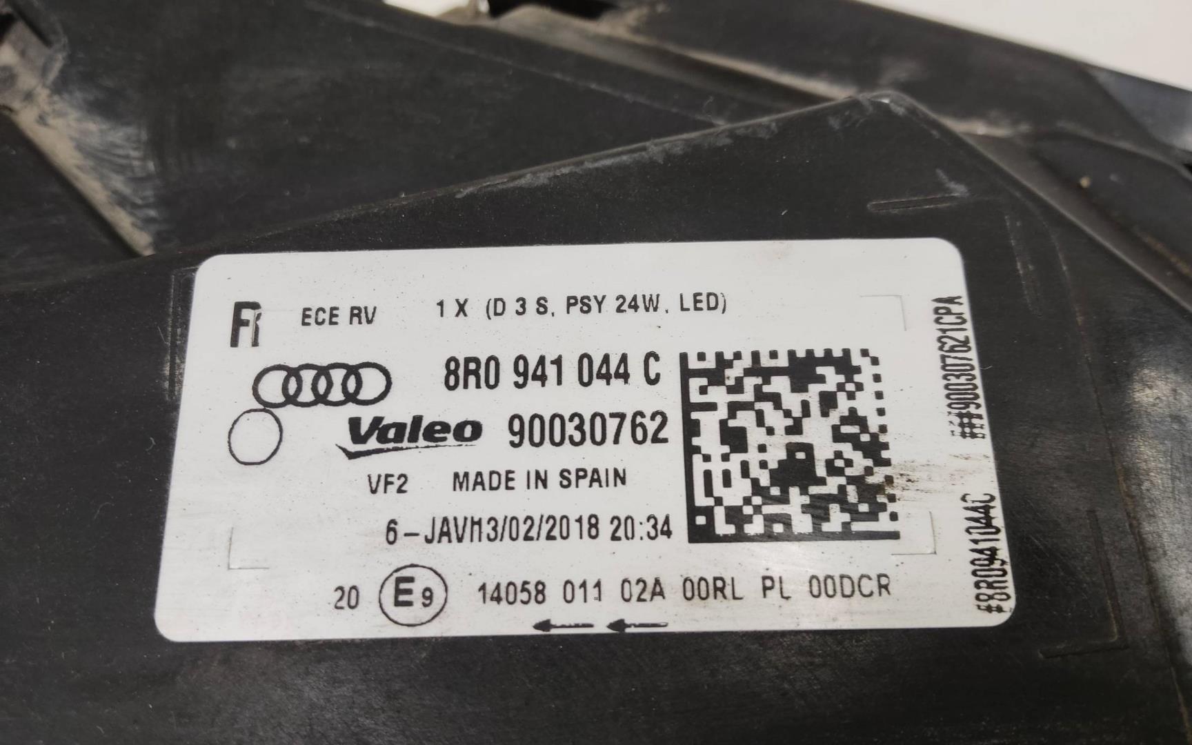 Фара правая