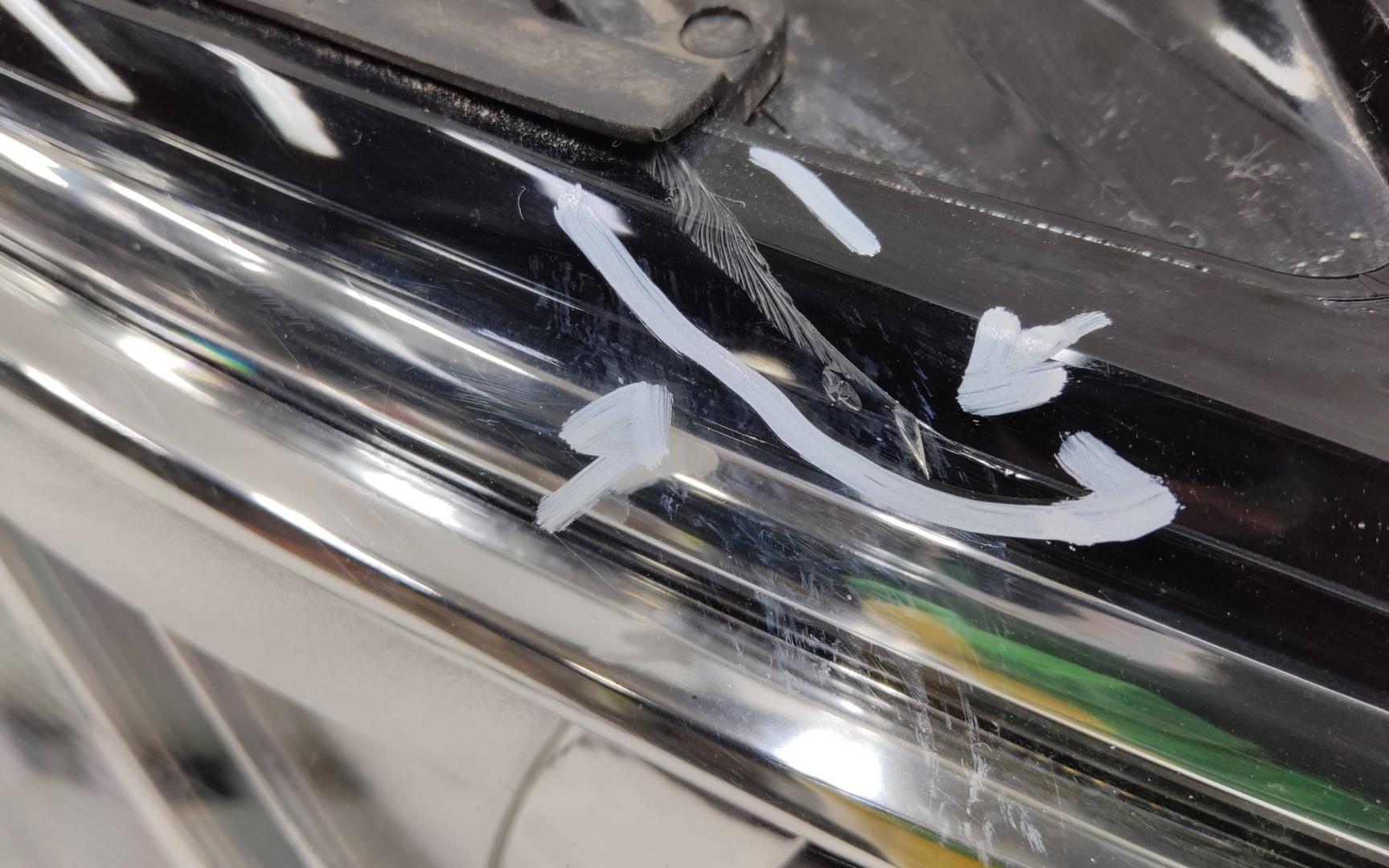 Фара правая