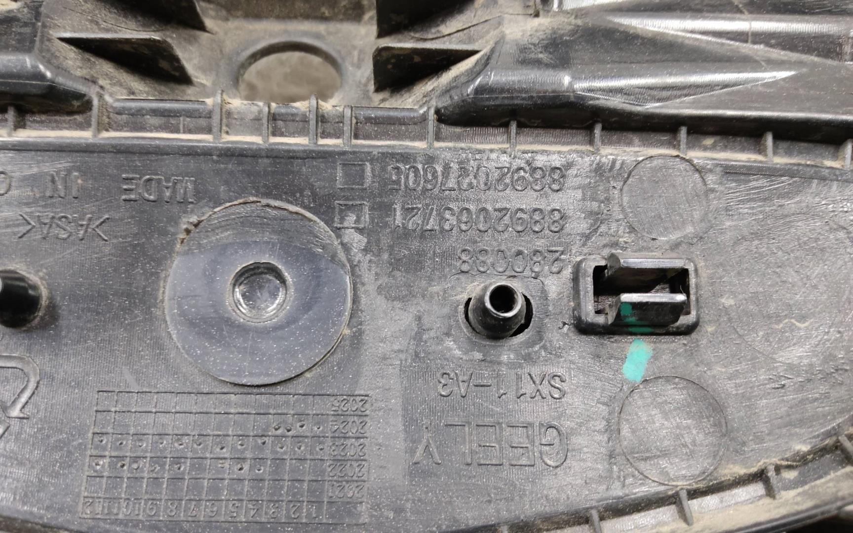 Бампер передний