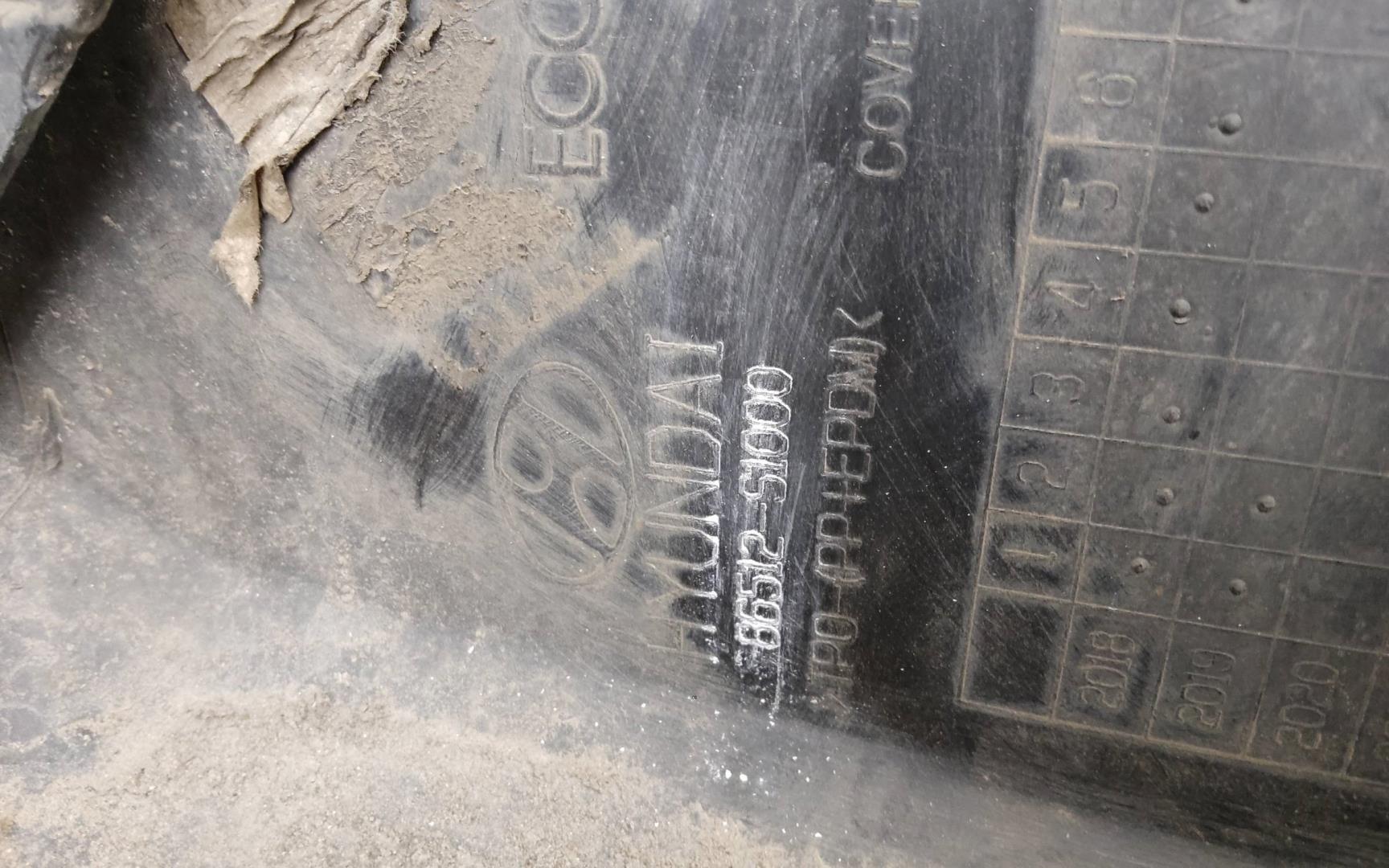 Бампер передний