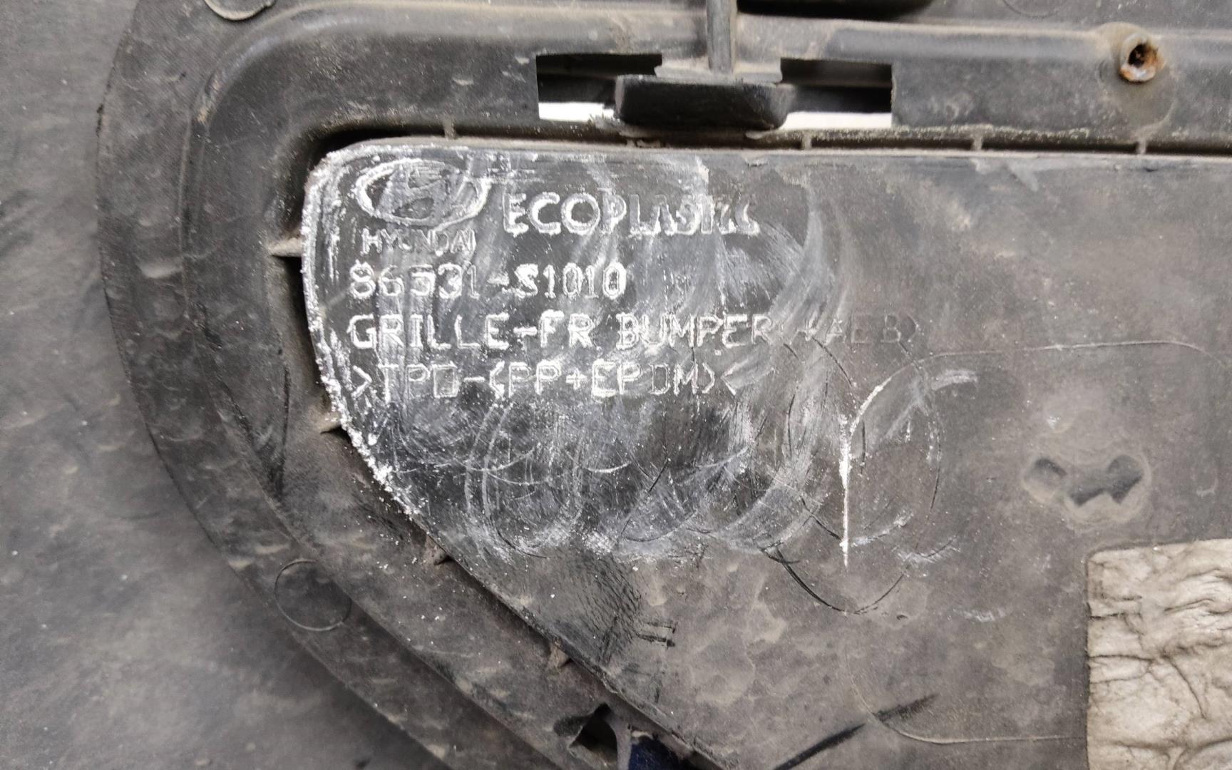 Бампер передний