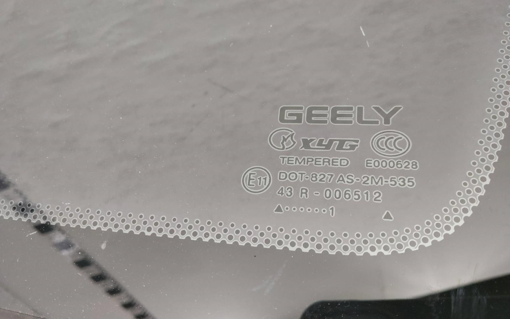 Стекло кузовное глухое правое