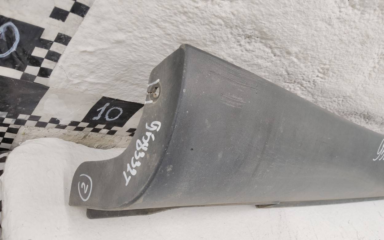 Накладка на порог (наружная)