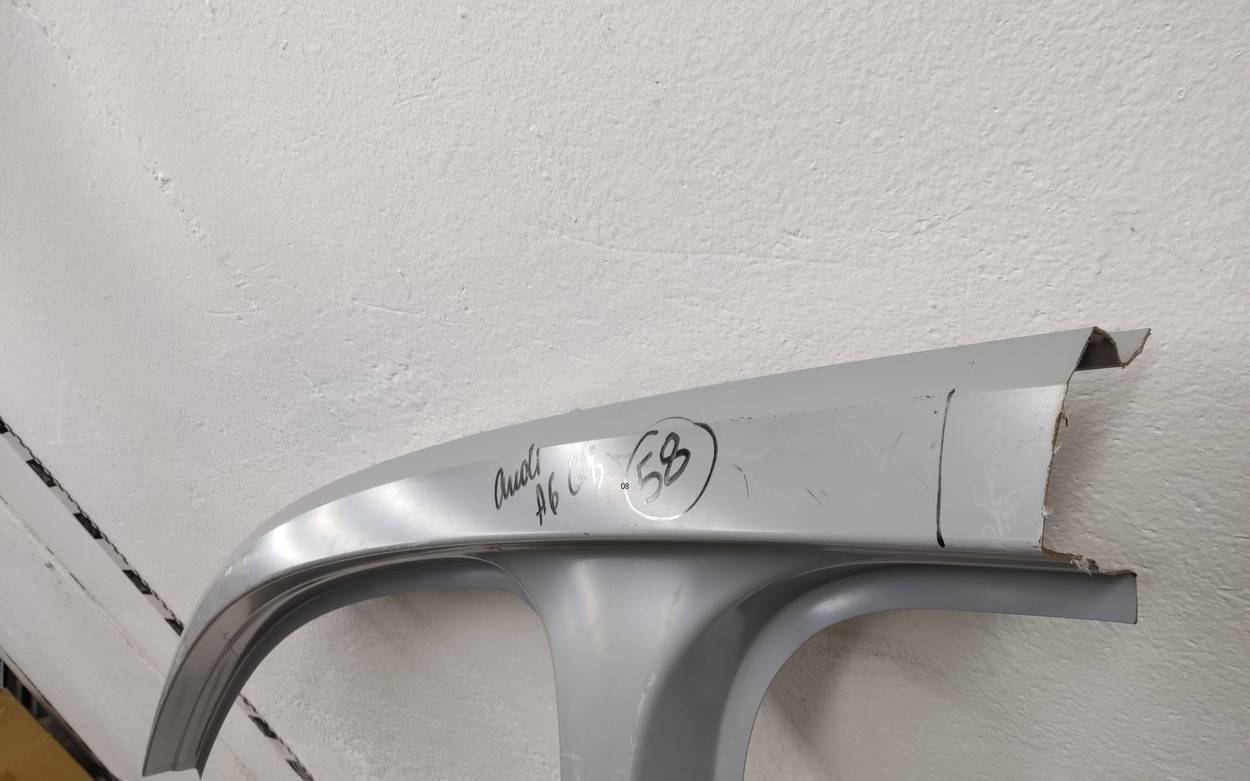 Кузовной элемент