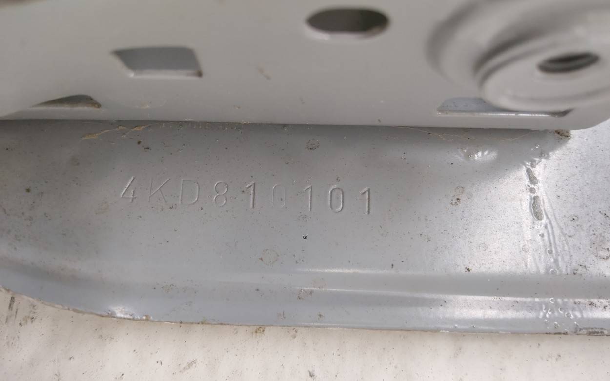 Кузовной элемент