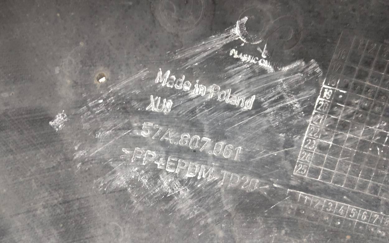 Юбка передняя