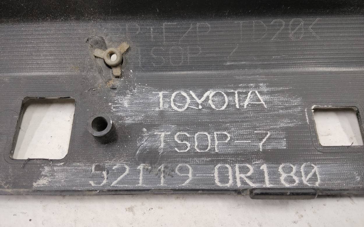 Бампер передний