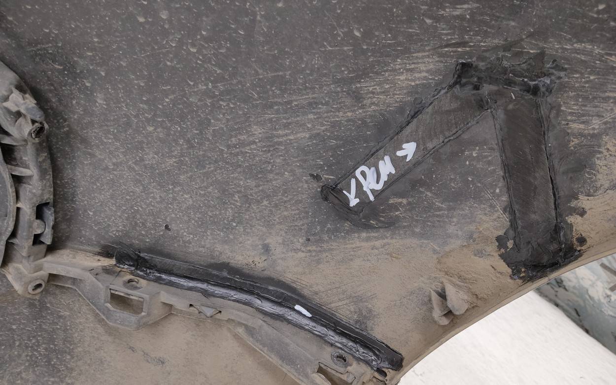 Бампер передний