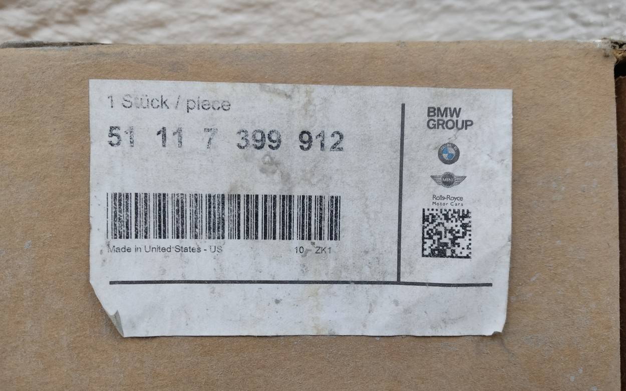 Усилитель переднего бампера