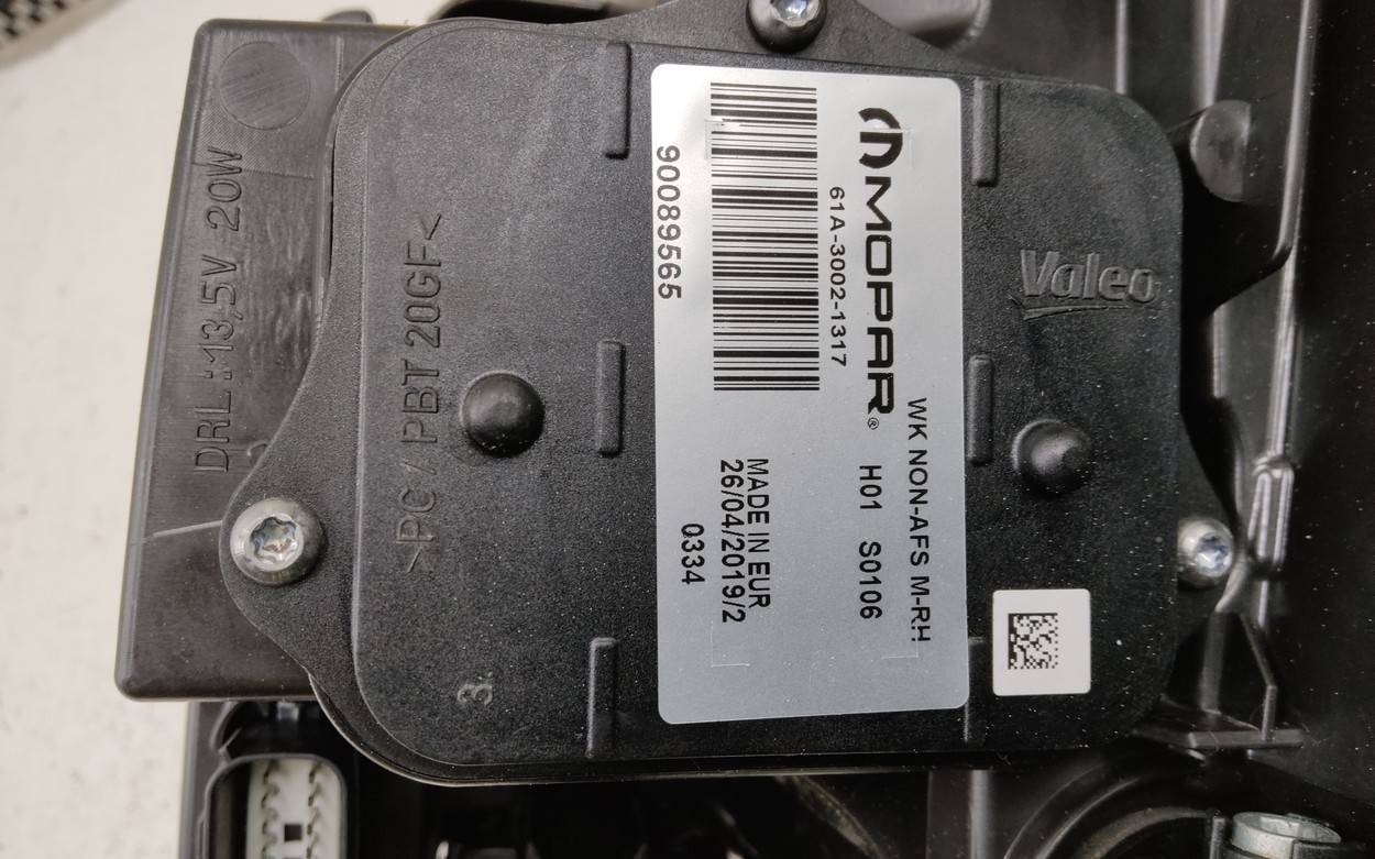 Фара правая