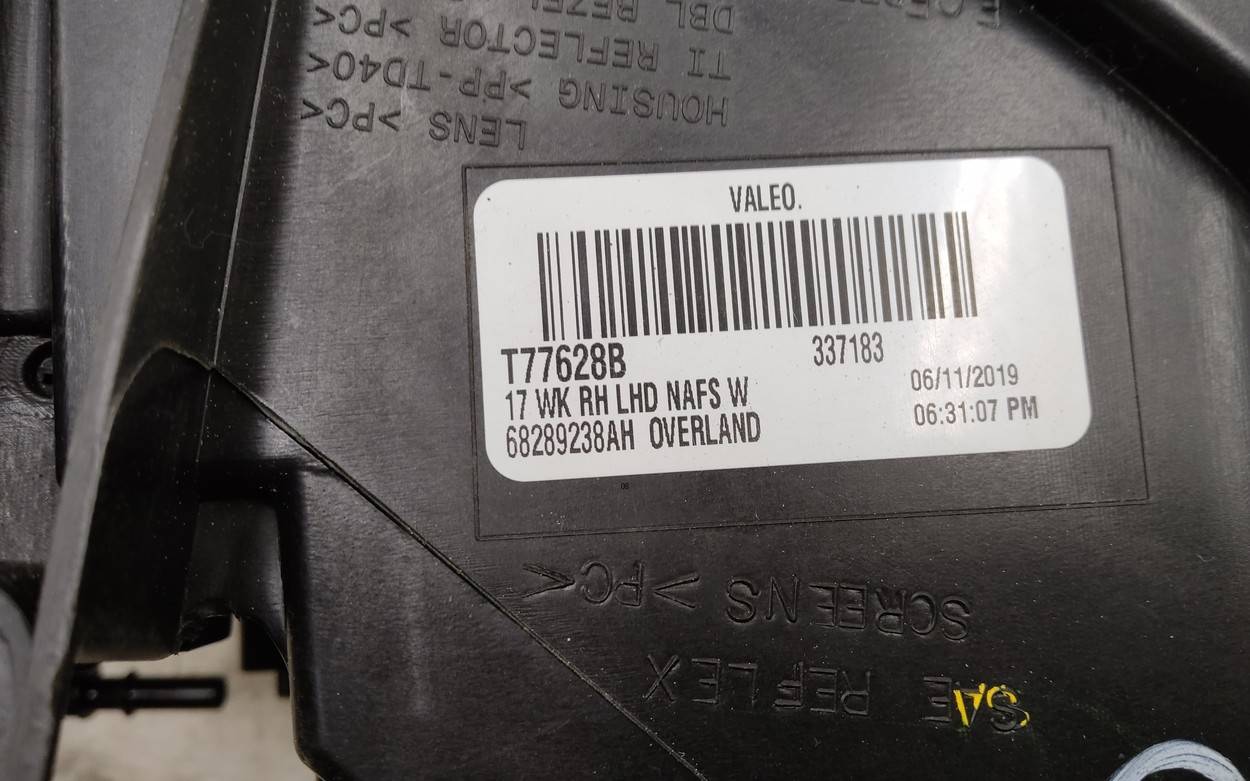 Фара правая