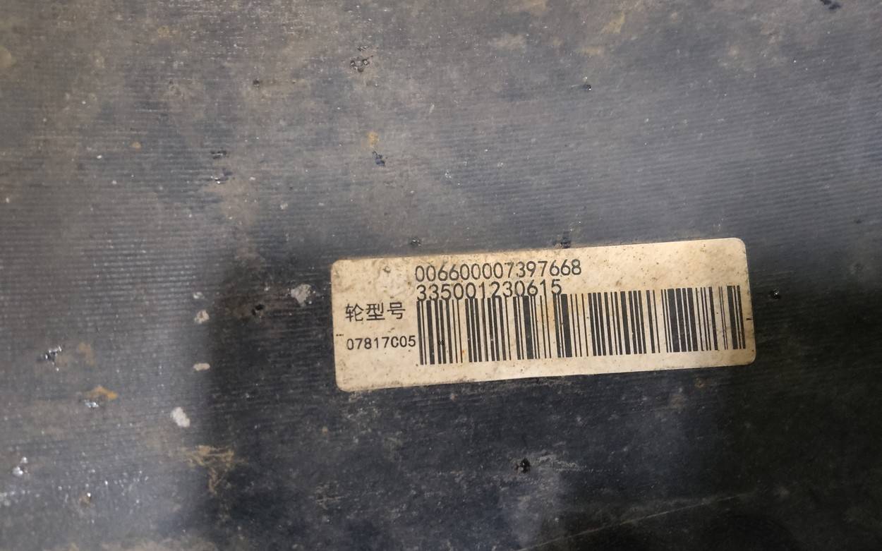 Диск колесный литой