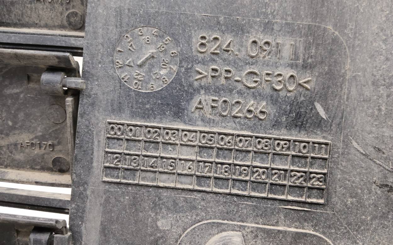 Диффузор вентилятора