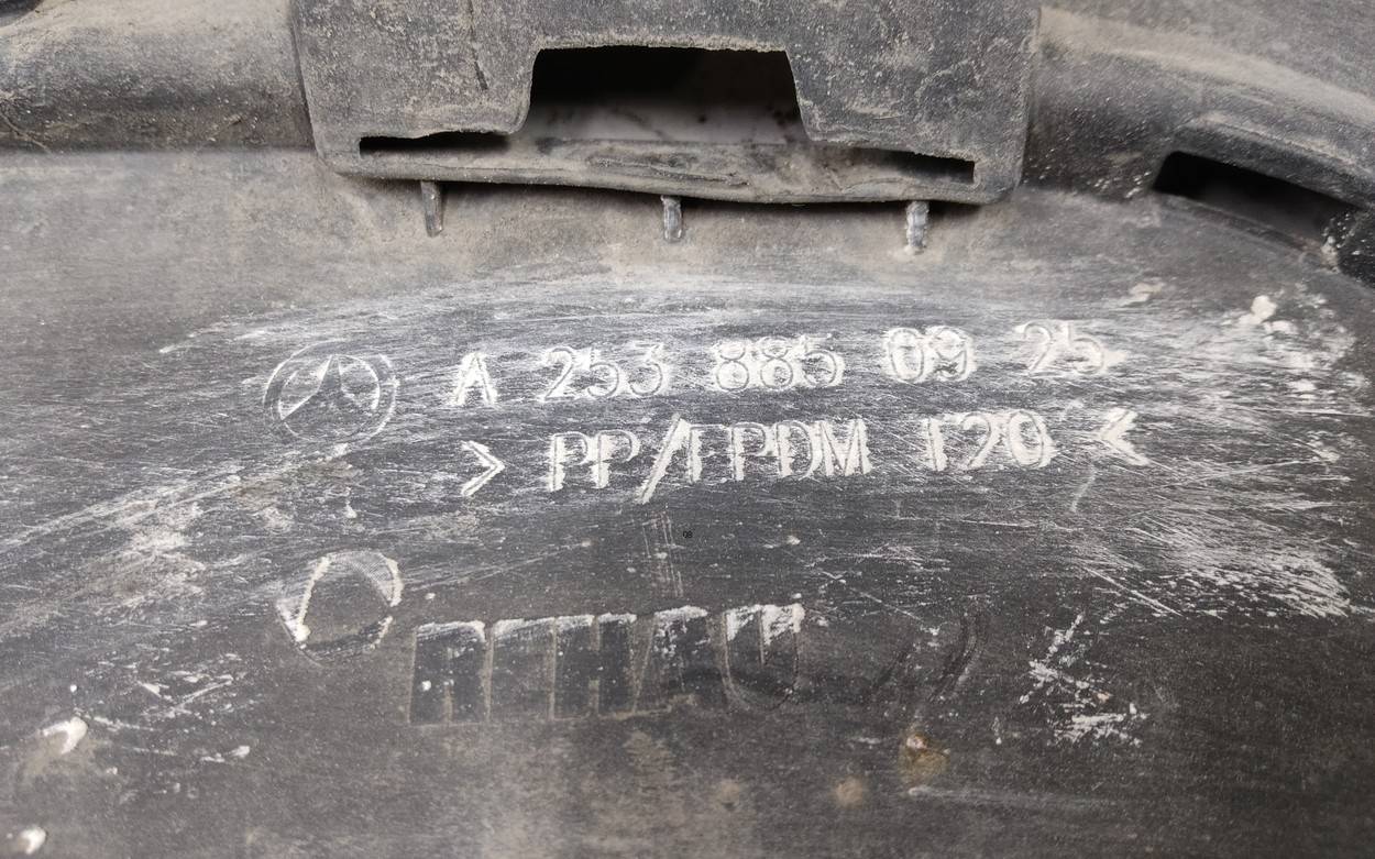 Юбка задняя