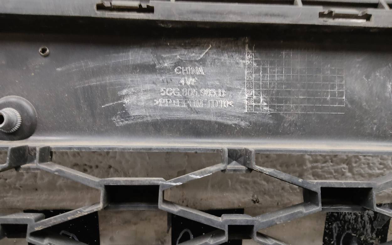 AP-0016207692 AP-0016207692