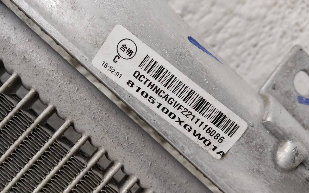 Радиатор кондиционера / конденсер