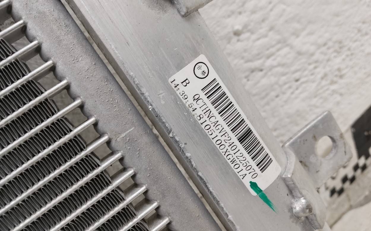 Радиатор кондиционера / конденсер