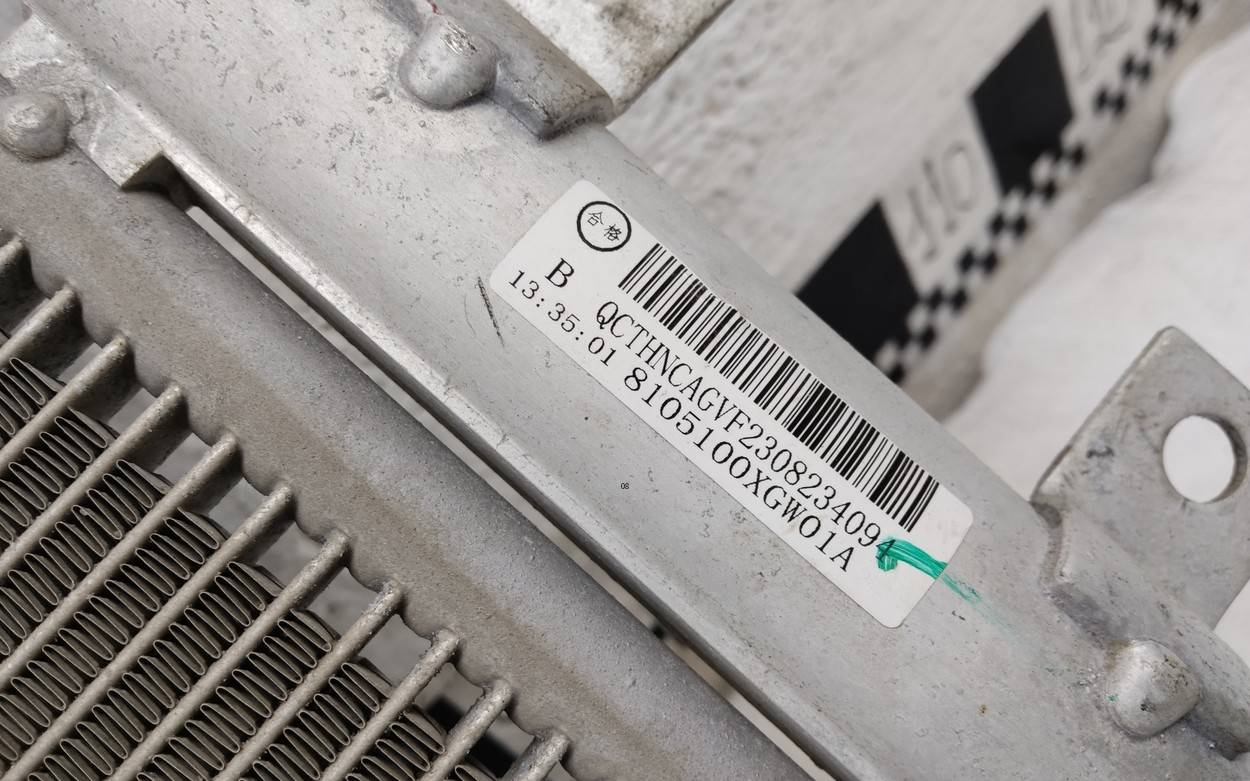 Радиатор кондиционера / конденсер