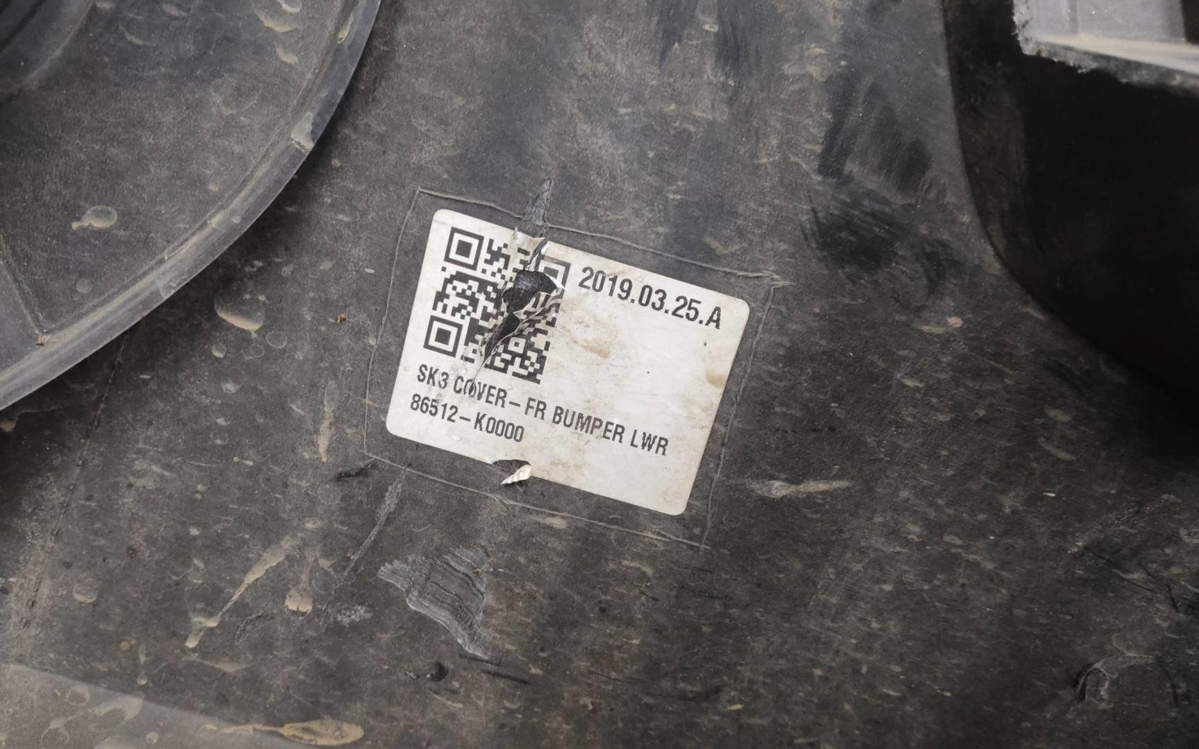 Бампер передний