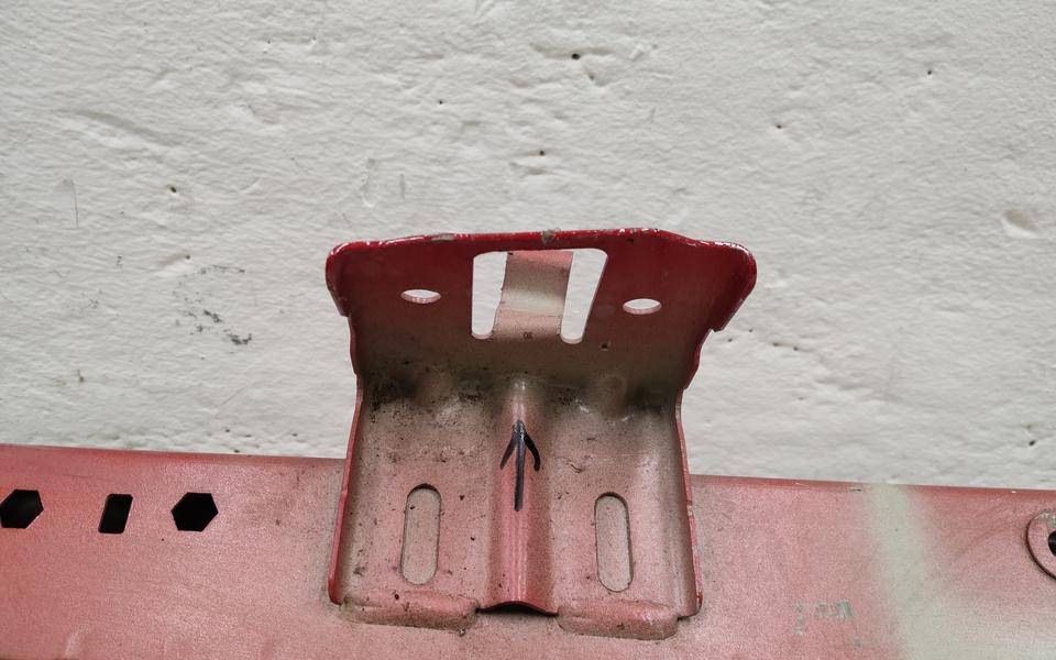 Усилитель переднего бампера