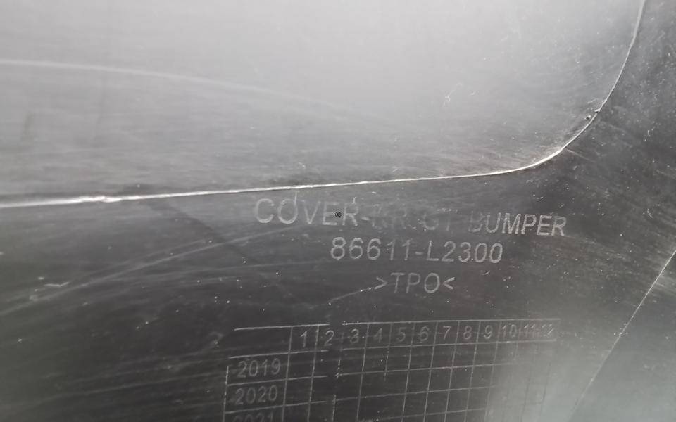 Бампер задний