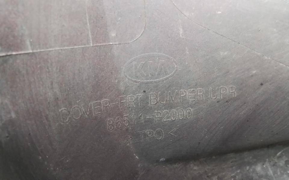 Бампер передний