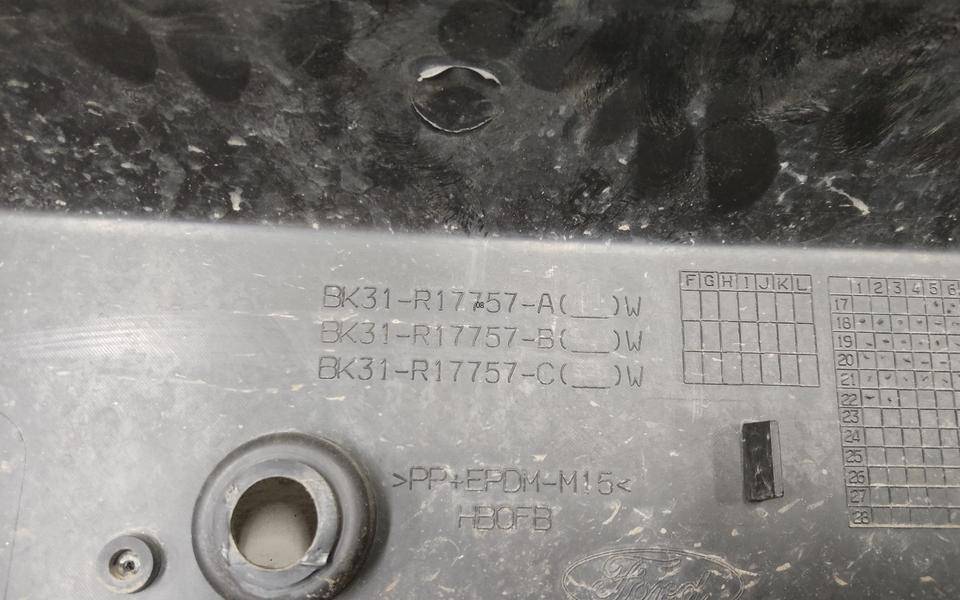 Бампер передний