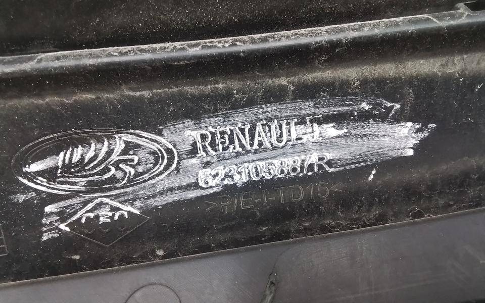 Решетка радиатора