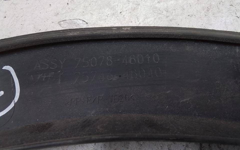 Накладка двери задней левой