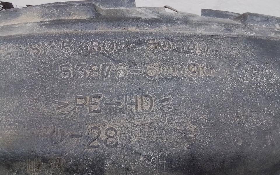 Локер передний левый