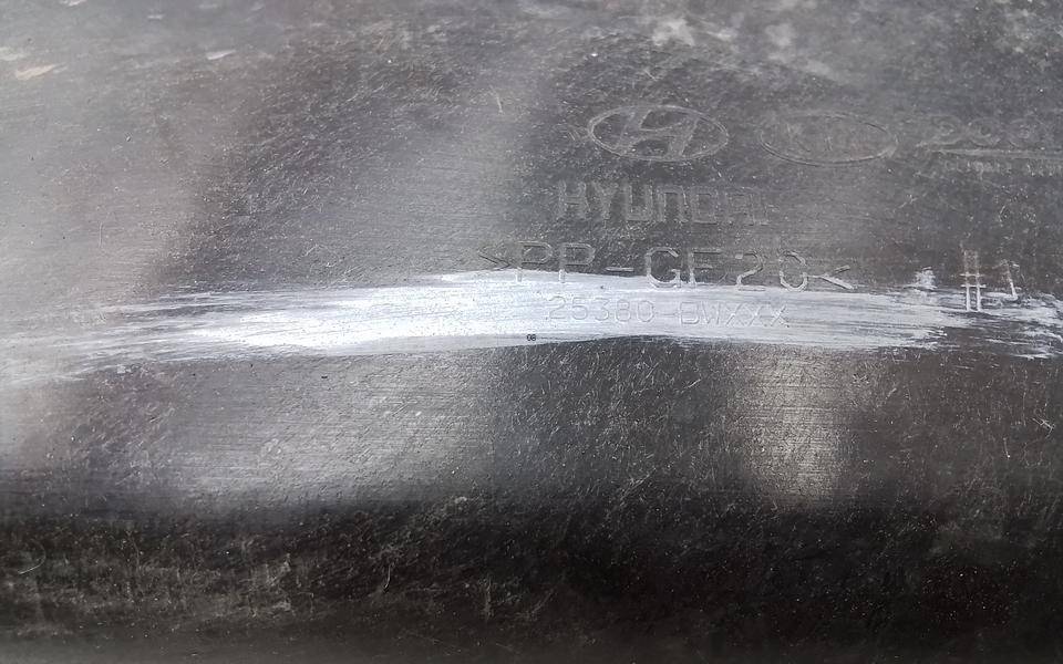 Диффузор вентилятора