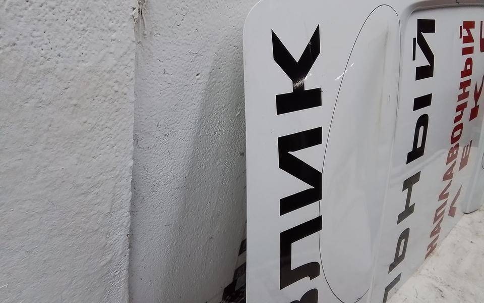 Дверь задняя правая