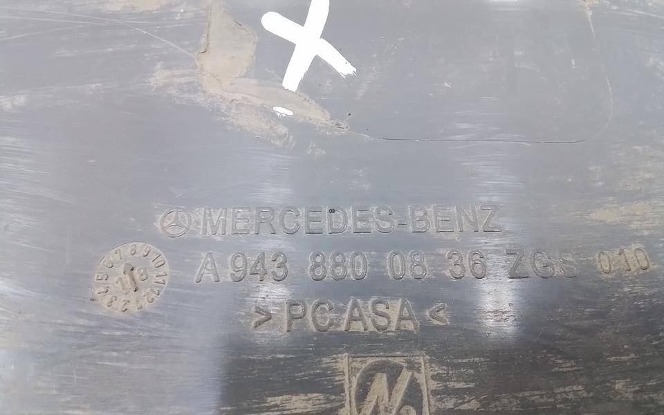 Накладка крыла переднего левого