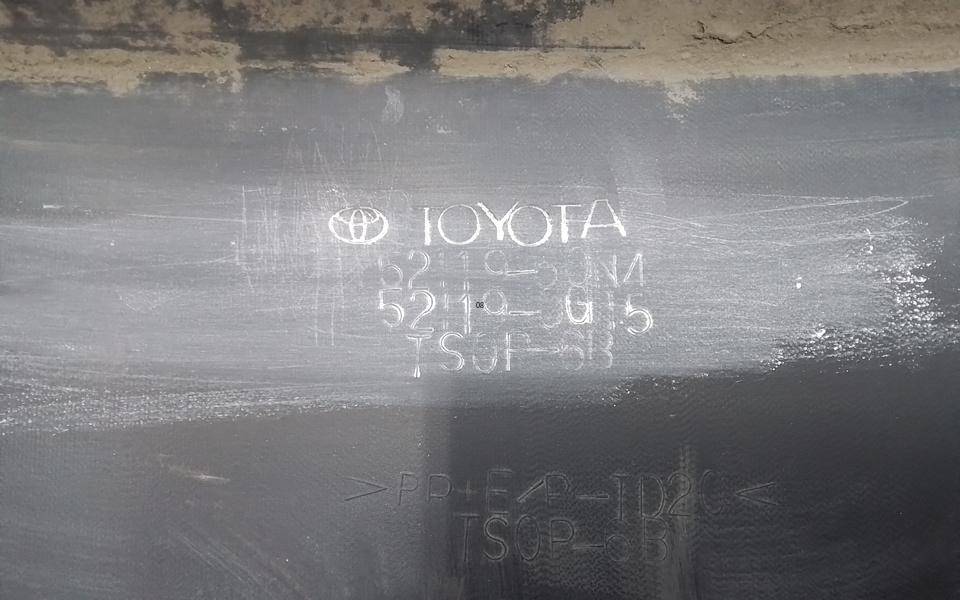 Бампер передний