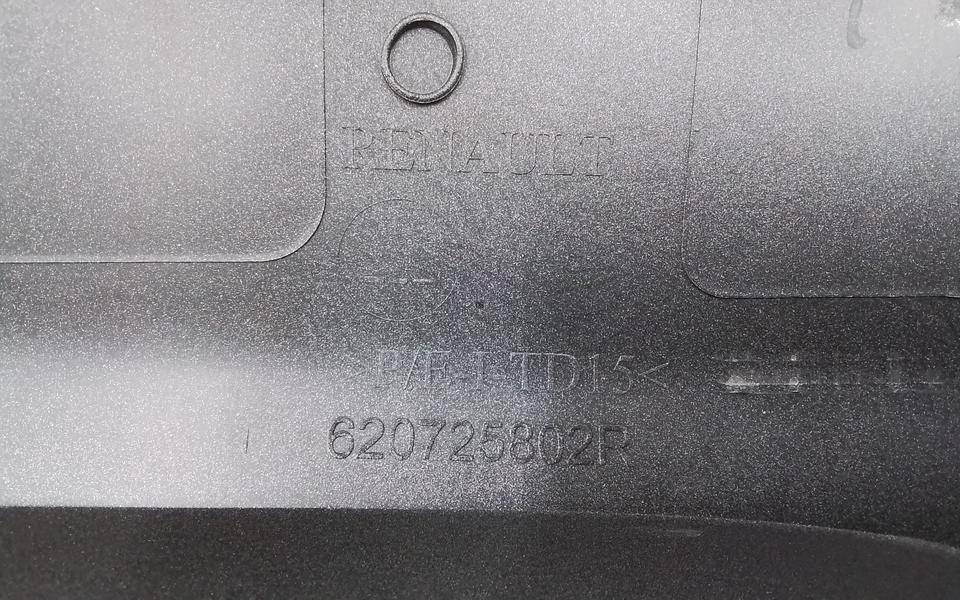 Накладка переднего бампера