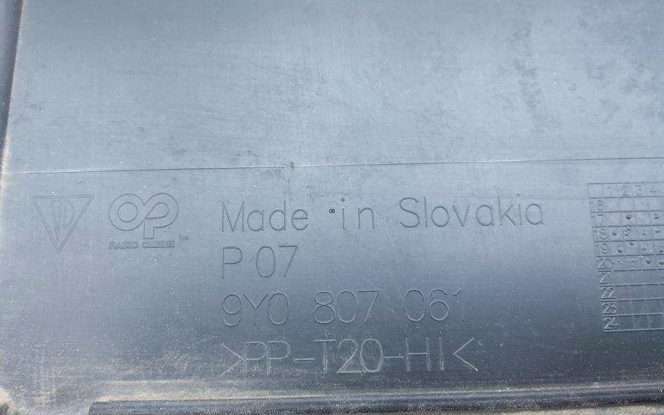 Юбка передняя