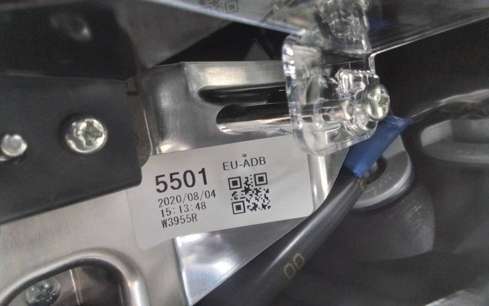 Фара правая