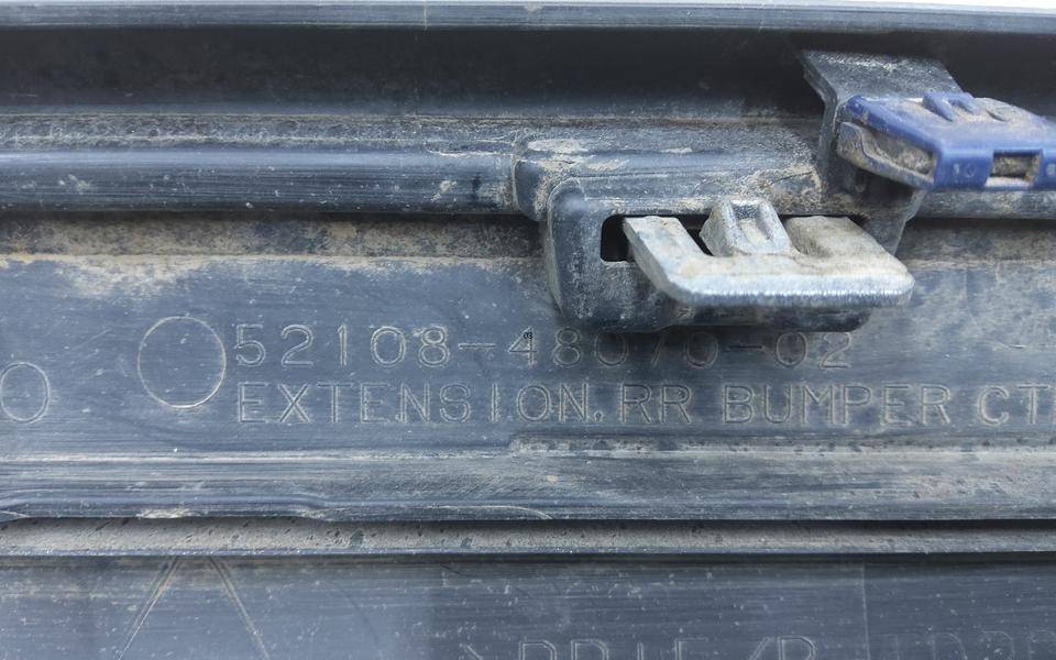 Накладка заднего бампера