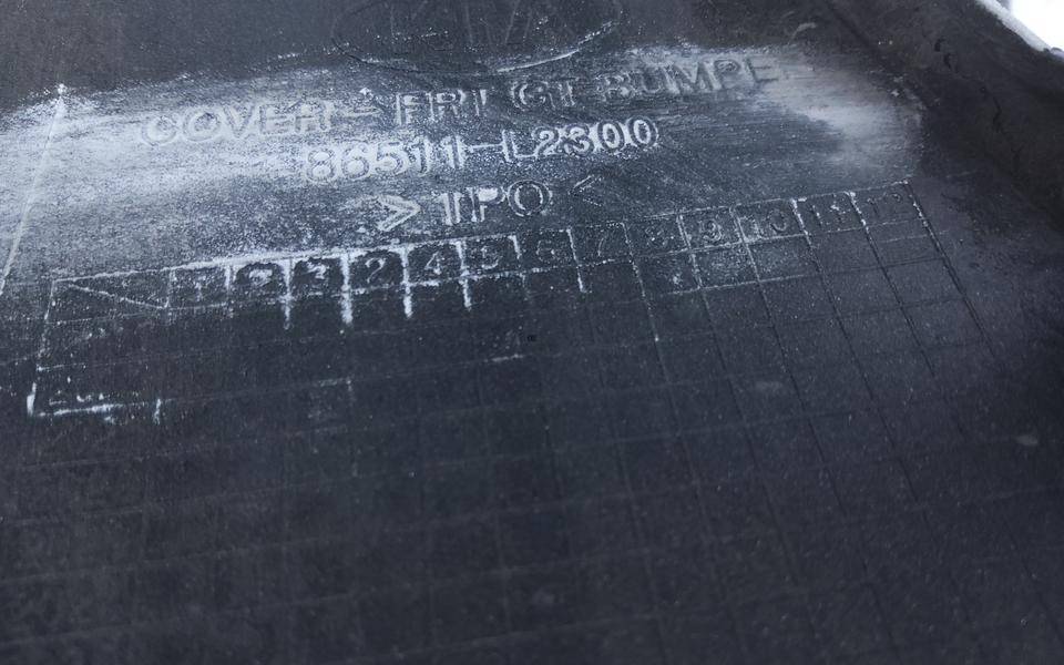 Бампер передний