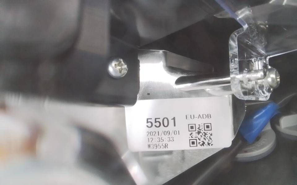 Фара правая