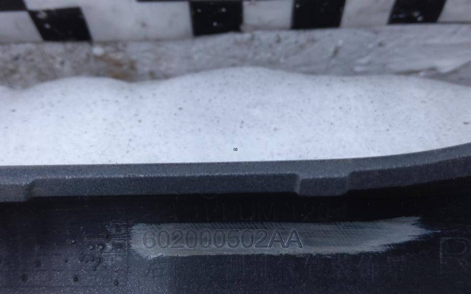 Накладка заднего бампера правая