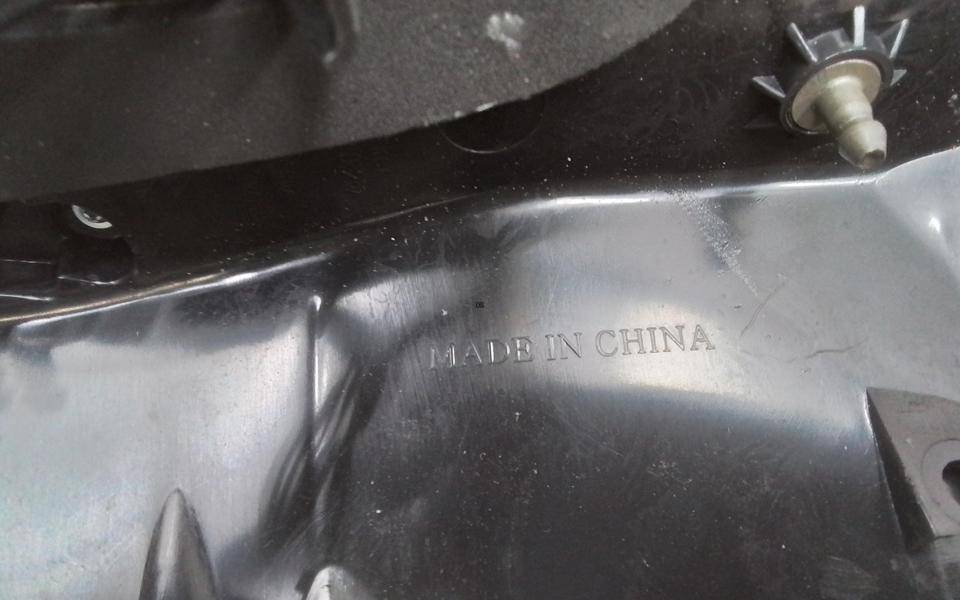 Фонарь задний наружный левый