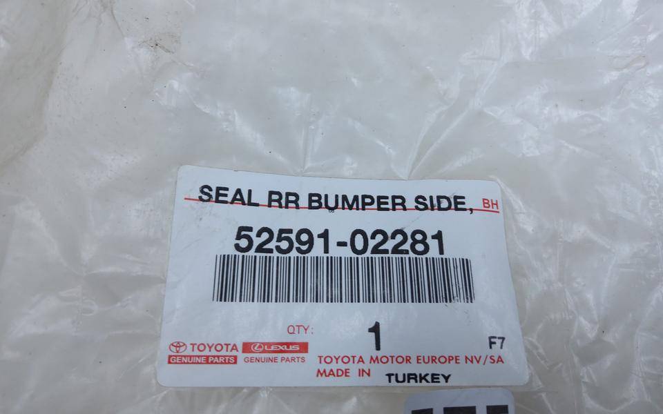 Пыльник (кузов наружные)