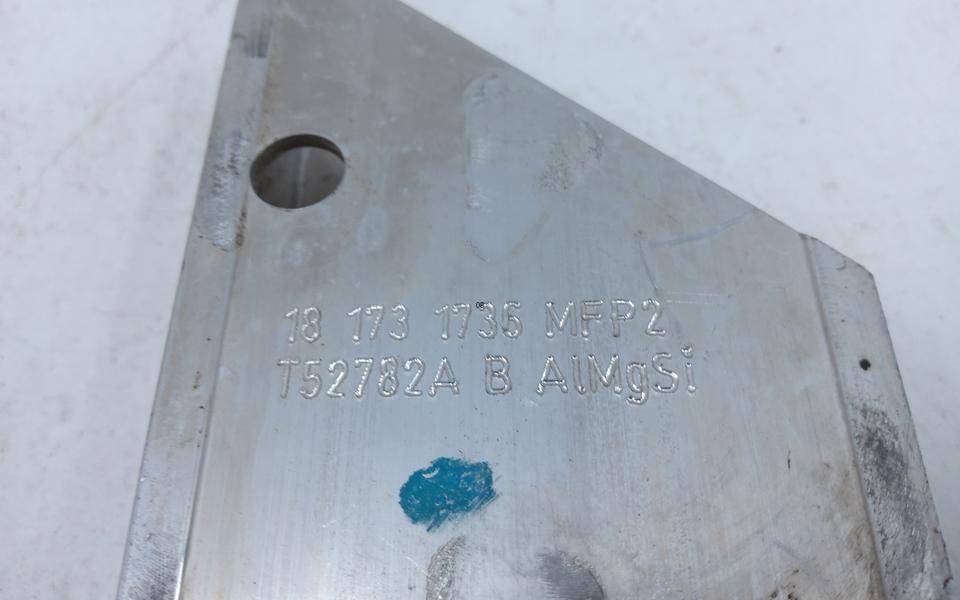 Панель передняя (телевизор)