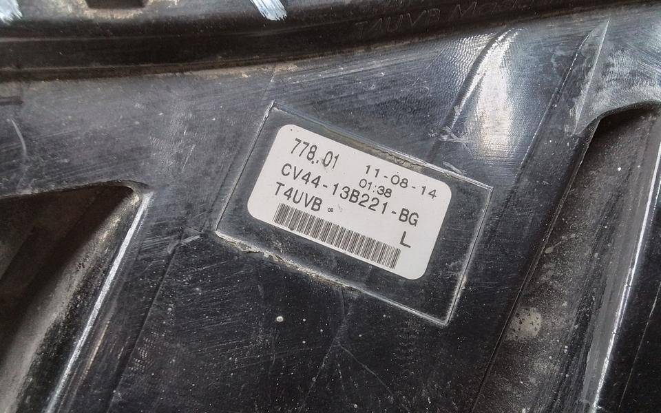 Фара противотуманная левая