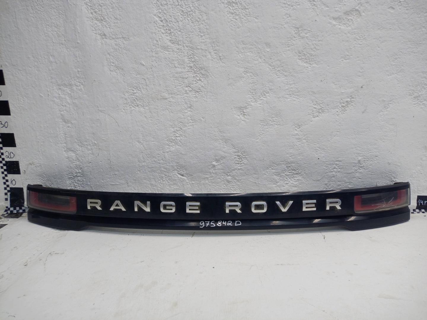 Фонарь задний