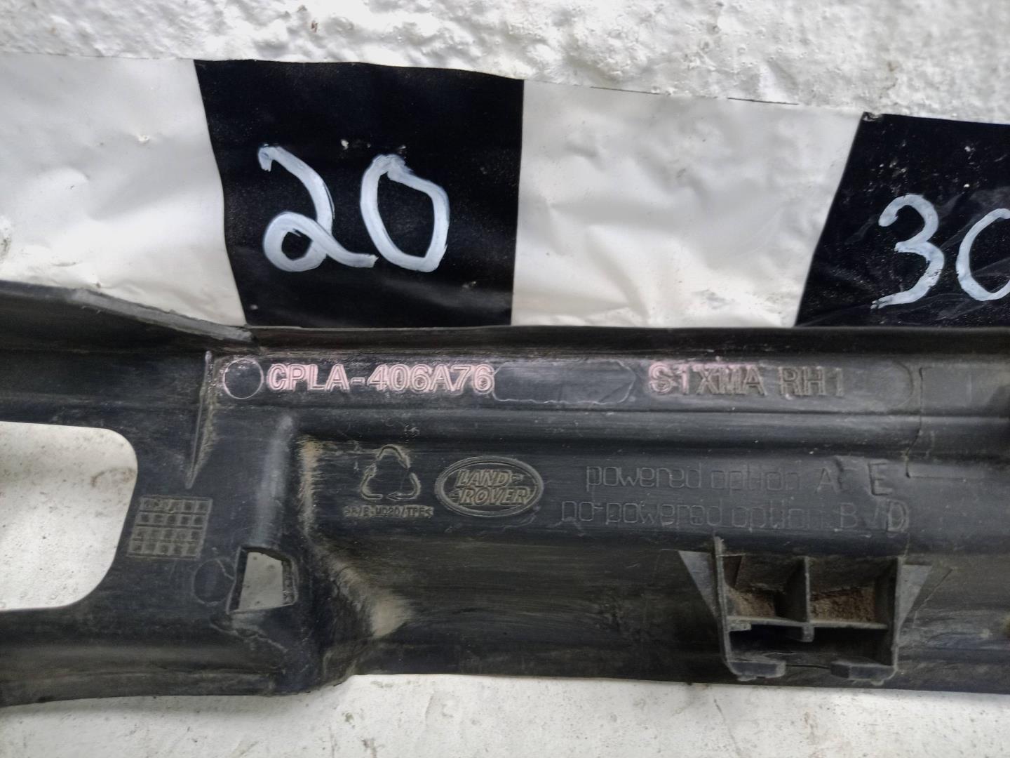 Датчик положения крышки багажника