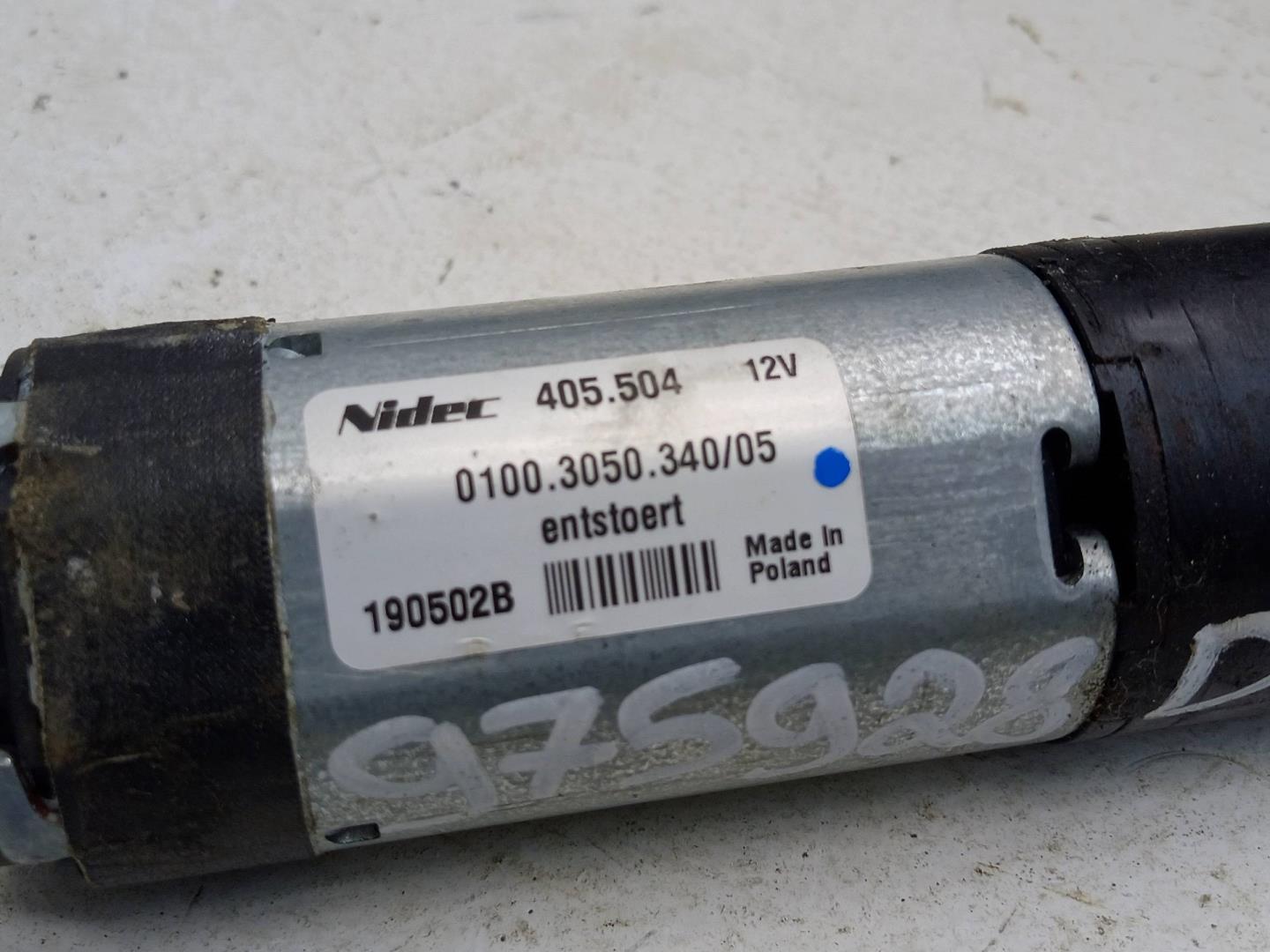 Сцепное устройство (Фаркоп)