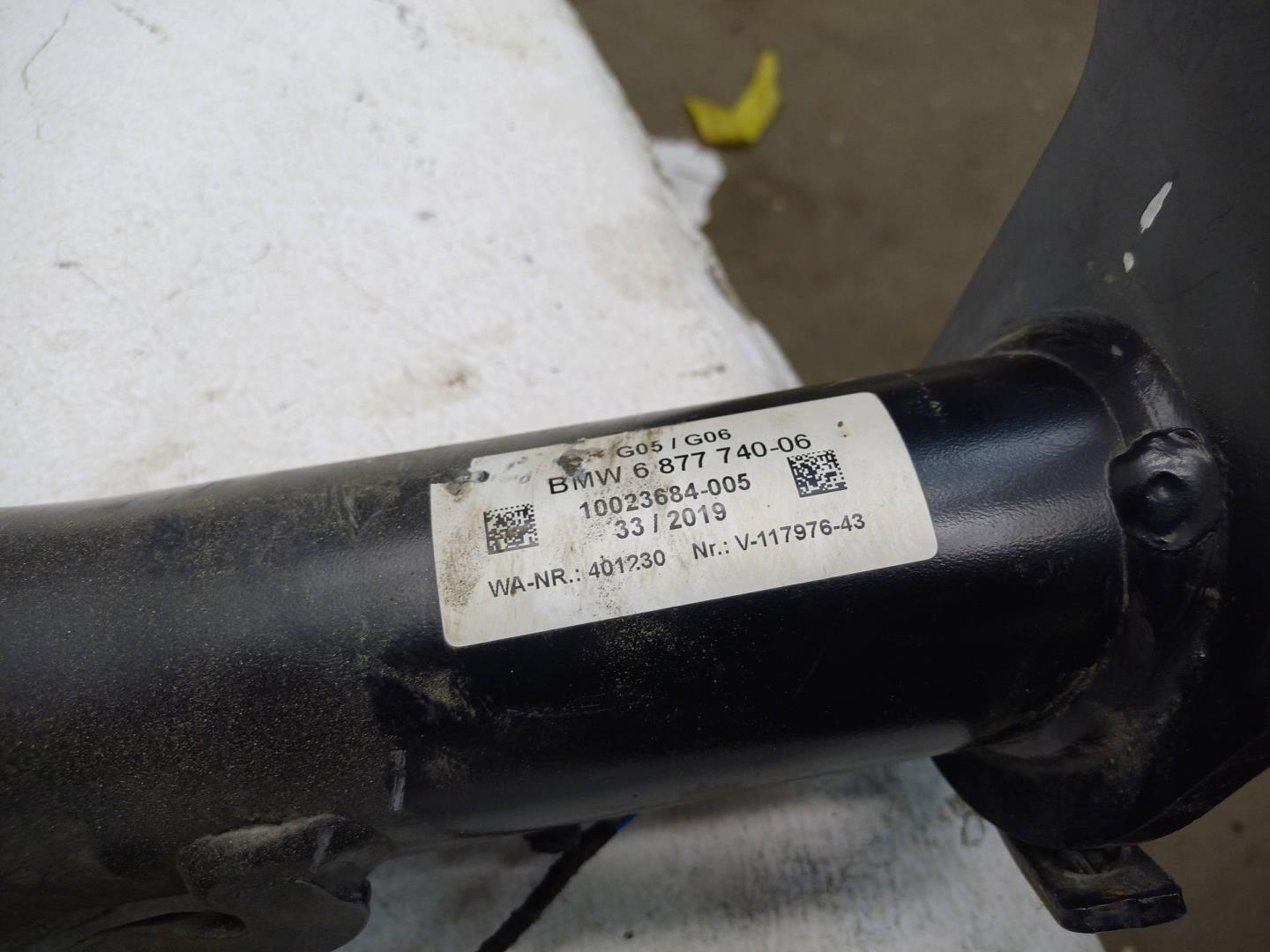 Сцепное устройство (Фаркоп)